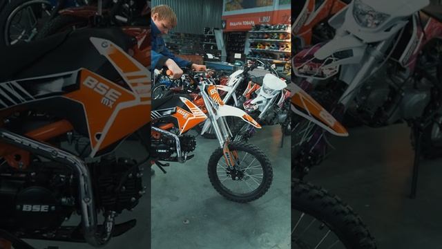 какое масло заливается в питбайк смотреть онлайн