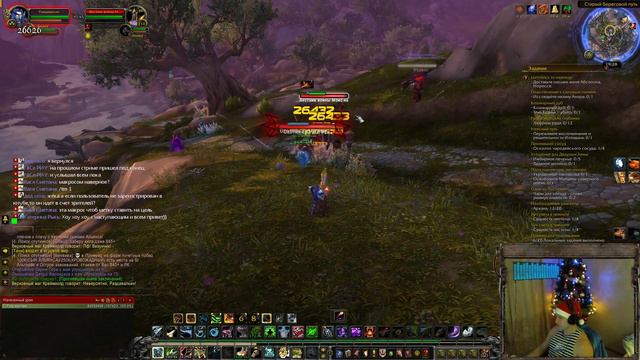 WoW Legion - Локалки - Ласт стрим 2016 смотреть онлайн