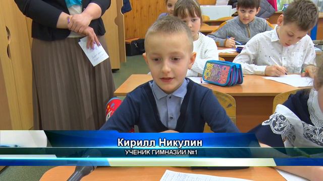 Возвращение Крыма в родную гавань 18 03 2022 смотреть онлайн