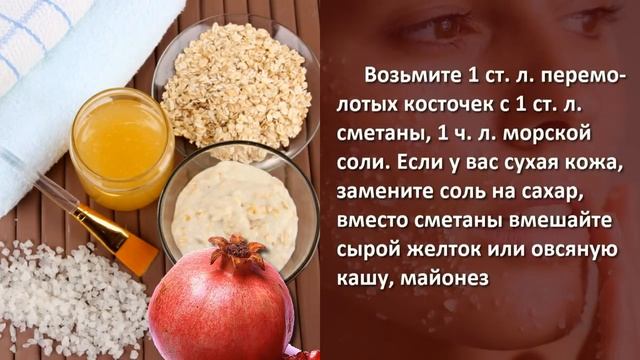 ПОЛНО Витамин для Лица в Этих Масочках смотреть онлайн
