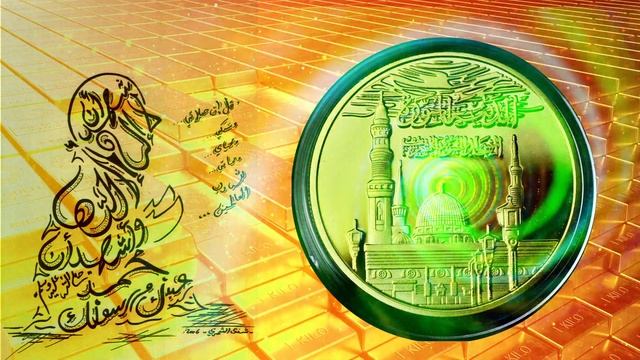 Эффективная Мусульманская молитва на здоровье, богатство (DUA For Health, Wealth, Good Job)!