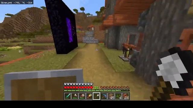 Стрим Майнкрафт Реакция на новое обновление смотреть онлайн