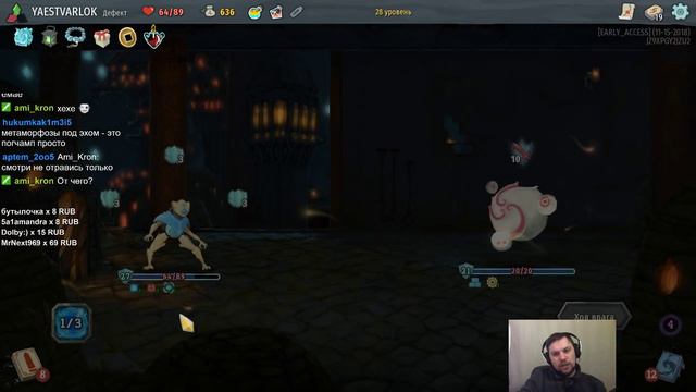 ОТКРЫЛ ПОЛНЫЙ РАНДОМ • Slay the Spire • 201 смотреть онлайн
