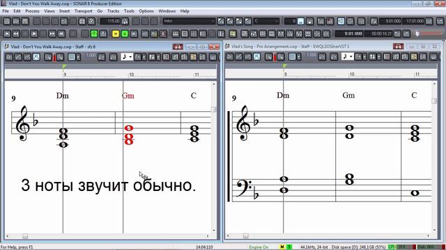 Урок 13 - Новая аранжировка. Часть 1 | Как написать песню | Пошаговое руководство смотреть онлайн