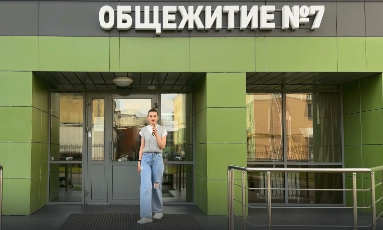 Студенты #ВГТУ провели обзорную экскурсию по одному из наших общежитий смотреть онлайн