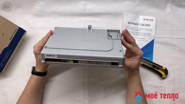 Блок управления для котла Navien Ace Atmo. Запчасти для газовых котлов. Блок управления Navien смотреть онлайн