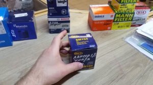 Масляные фильтры Bosch из Туниса- tunisia.Mahle (Knecht).Mann-Filter.Mando.SCT.Zekkert.Miles. HOLA.