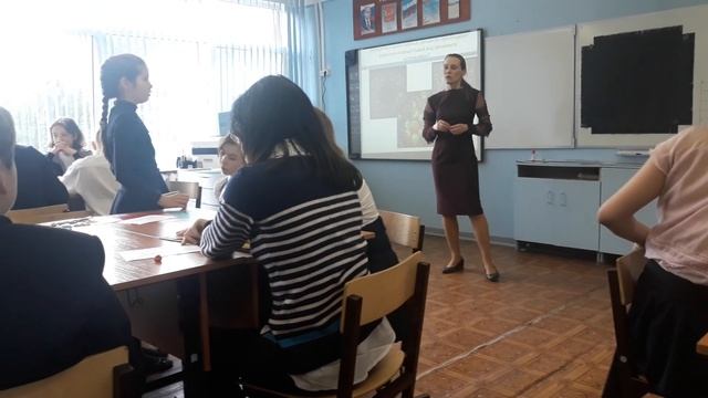 Картамышева Е С фрагмент урока изо смотреть онлайн