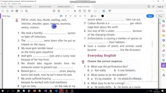 Учебник Starlight 8 класс. Модуль Starter смотреть онлайн