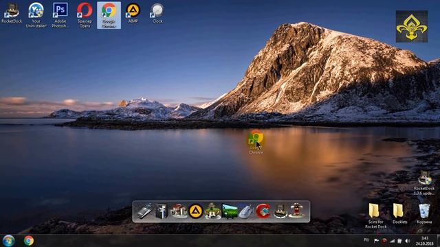 Установка и настройка Rocket Dock смотреть онлайн