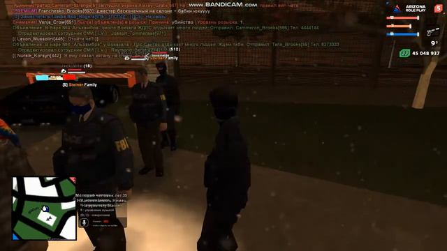 gta sa 2020 12 23 21 05 50 078 смотреть онлайн