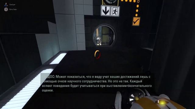 портал 2 прохождение вдвоем