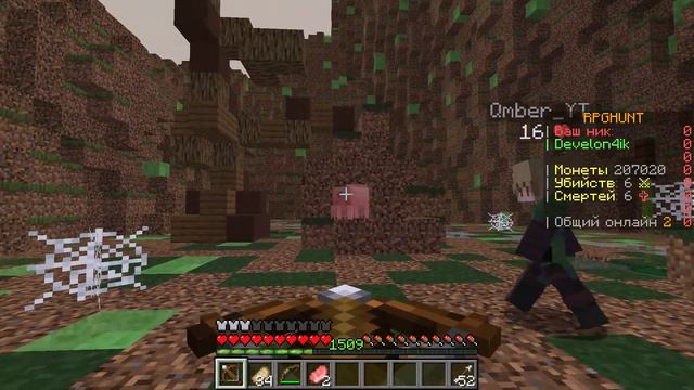 Арбалет Охотника смотреть онлайн