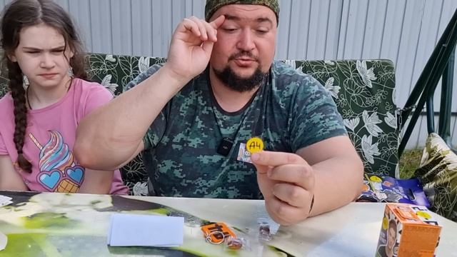 Весь мерч Влад Бумага А4 на даче смотреть онлайн