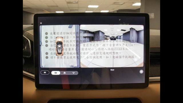 Zeekr 001 YOU 4WD (2023 г.) Максимальная комплектация. Запас хода 650 км. Зико 001 #zeekr #zeekr001