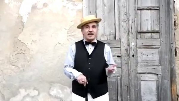 тётя Роза - песня