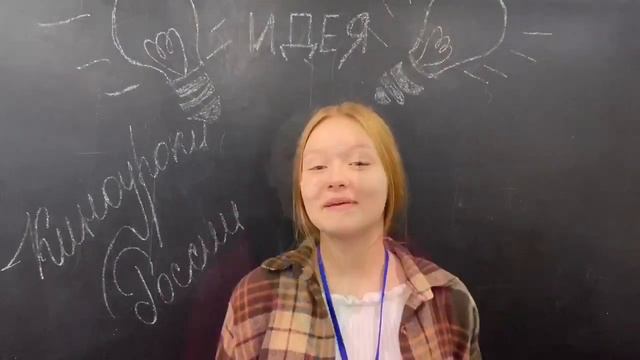 Будь лучшей версией себя смотреть онлайн