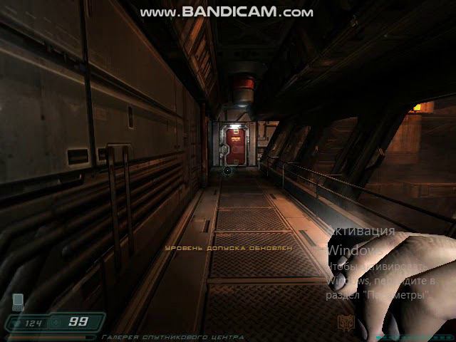 Прохождение DOOM 3 Центр связи #11