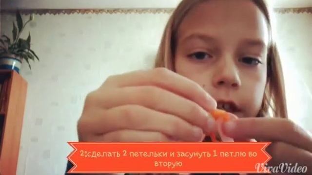 Мастер класс по плетению фенечки ☆ смотреть онлайн