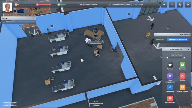 Big Ambitions Краткий обзор смотреть онлайн