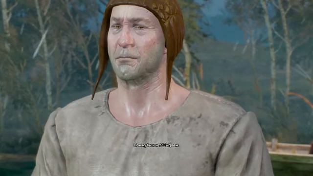 гвинт веленские игроки ... карта у лодочного мастера смотреть онлайн