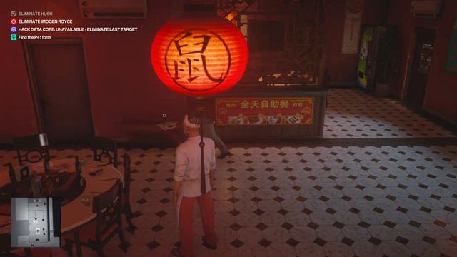 How To Eliminate Hush and Royce | Impulse Control & Certainty Principle | China Guide - Hitman 3 смотреть онлайн