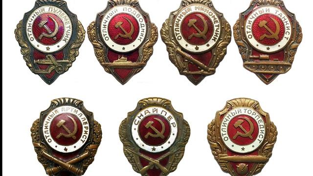 Редкие находки и их история смотреть онлайн