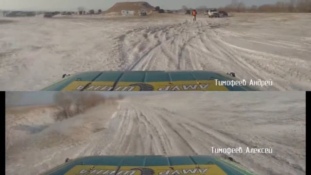 Финальный заезд смотреть онлайн