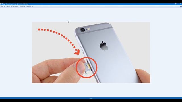 Сломалась скрепка в слоте для сим Как вытащить сим карту из смартфона ? смотреть онлайн
