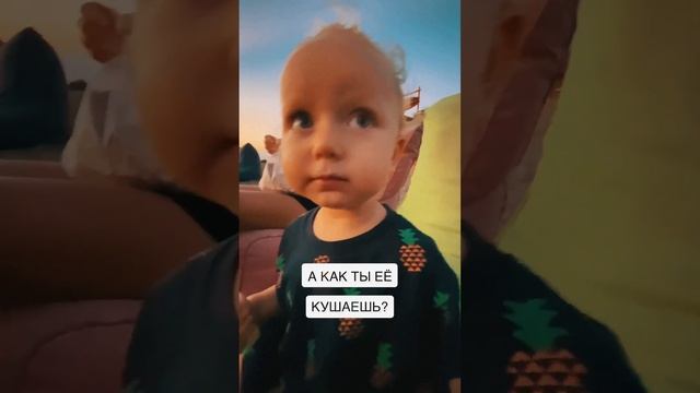 Встречаем закат на Бали смотреть онлайн