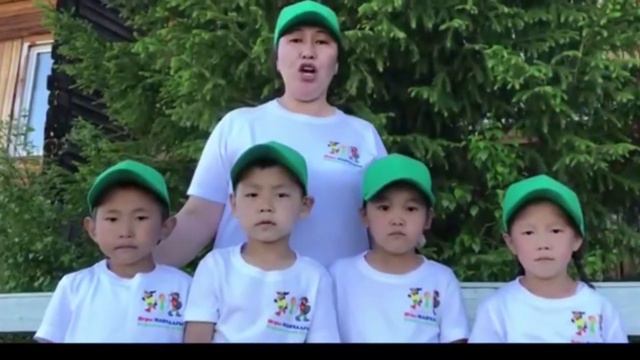 Команда: «Манчаары сиэннэрэ» смотреть онлайн