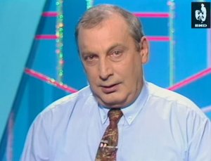 Час Пик 17.08.1994