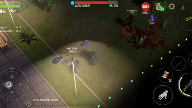 Пвп нарезка Прей Дей Борьба за груз и не только / Груз наш или груз любой ценой смотреть онлайн