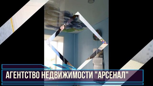 Двухкомнатная распашонка, 53 квадратных метра в центре. смотреть онлайн