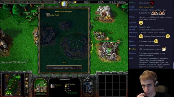 GoodGame WarCraft 3 Oldschool Cup  1 день