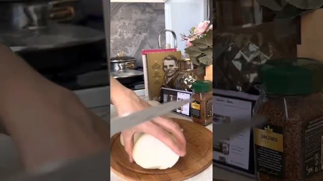 Ароматные Истории