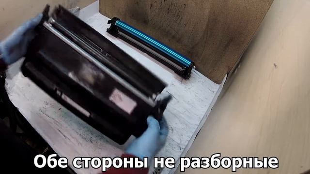 Как заправить картридж Q7516A. HP LJ 5200 смотреть онлайн