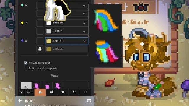 /?/КАК СДЕЛАТЬ ПЛАЩ/?/ПОНИ ТАУН/ТУТОРИАЛ смотреть онлайн