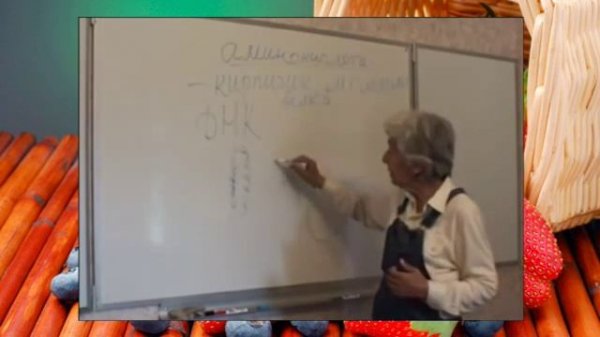 Марва Оганян объясняет с позиции биохимии почему мясо вредно и можно ли от него отказаться полность