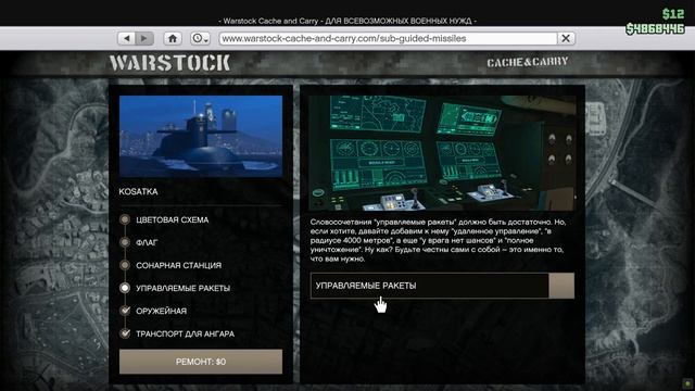 КАК ЗАРАБОТАТЬ НОВИЧКУ В ГТА 5 ОНЛАЙН ? - Способы заработка в gta online смотреть онлайн