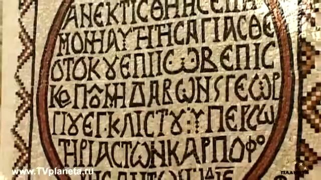 Святыни Иордании. смотреть онлайн