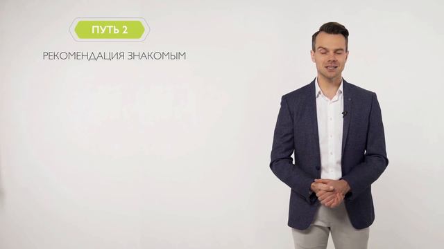 Как принять участие в стартовой программе Орфлэйм? смотреть онлайн