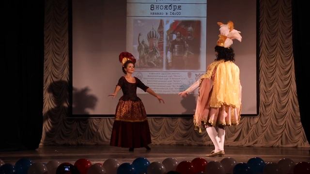 Baroque dance - Sarabande a deux смотреть онлайн