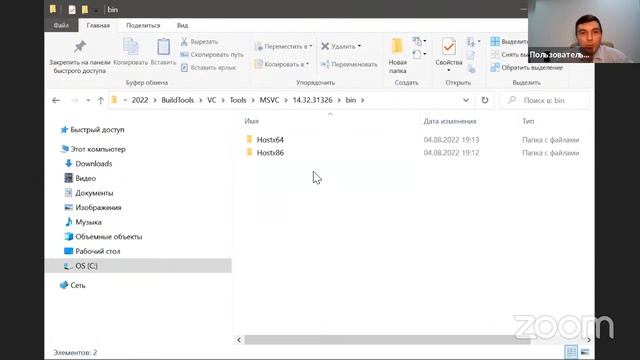 Настройка VSCode для повседневной работы и отладки кода // курс «Специализация C++ Developer» смотреть онлайн
