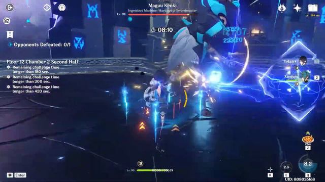 2.7 Spiral Abyss Duo Raiden Zhongli X Yelan Xingqiu смотреть онлайн