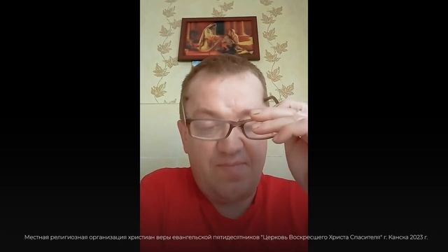 Выбор... смотреть онлайн