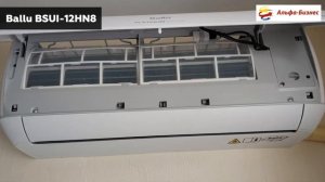 Сплит система инверторного типа Ballu BSUI-12HN8/23Y