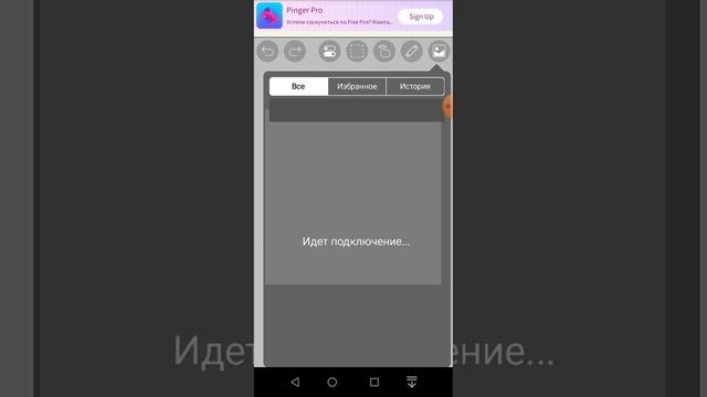 Для тех кому лень рисовать или кто не умеет рисовать:) смотреть онлайн