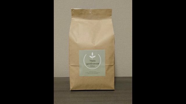 Чага. Купить чагу. Заказать чагу. Чагамихаил. смотреть онлайн