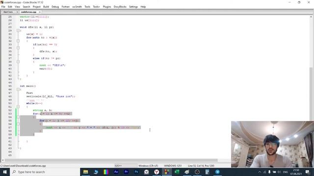 Разбора задачи №845 - Гиганты(Архив задач acmp.ru) смотреть онлайн